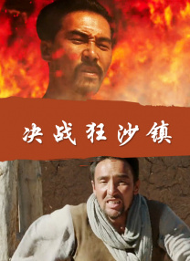 插 淫